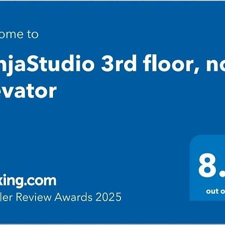 Tanjastudio 3Rd Floor, No Elevator Танжер Экстерьер фото